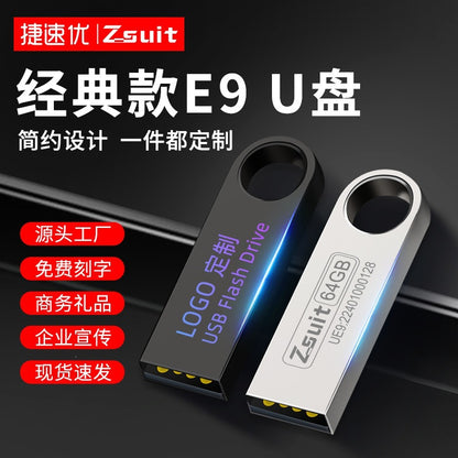 Jiesuyou USB Flash Drive 8Gb Metal High-Speed USB Flash Drive Suitable for Computers and Mobile Phones USB 4Gb Car Music USB Flash Drive Small Capacity - image 2