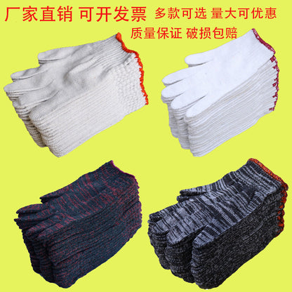 Wholesale Labor Protection Cotton Gloves, Wear-Resistant, Thickened, White, Red and Black, Non-Slip, for Car Repair Work, Labor Protection Cotton Gloves - image 1