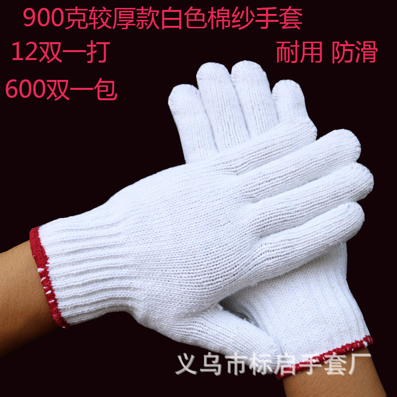 Wholesale Labor Protection Cotton Gloves, Wear-Resistant, Thickened, White, Red and Black, Non-Slip, for Car Repair Work, Labor Protection Cotton Gloves - image 2