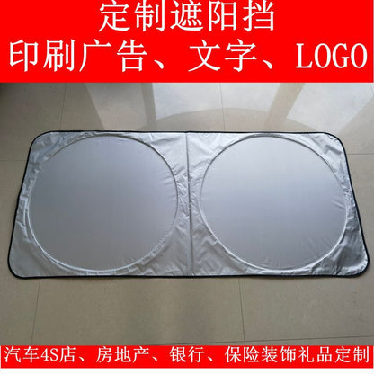 Car Sunshade and Heat Insulation with Built-In Double-Circle Sunshade, Front Windshield Sunshade, Light-Blocking Sunshade, Sunshade Cloth, Silver-Coated Sunshad - image 1