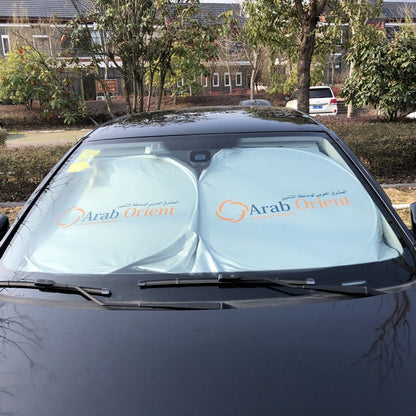 Car Sunshade and Heat Insulation with Built-In Double-Circle Sunshade, Front Windshield Sunshade, Light-Blocking Sunshade, Sunshade Cloth, Silver-Coated Sunshad - image 2