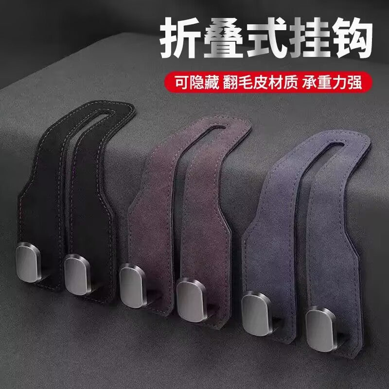 Factory Direct Sale Car Seat Back Hook, Multifunctional Suede Hook for Car Interior - image 1