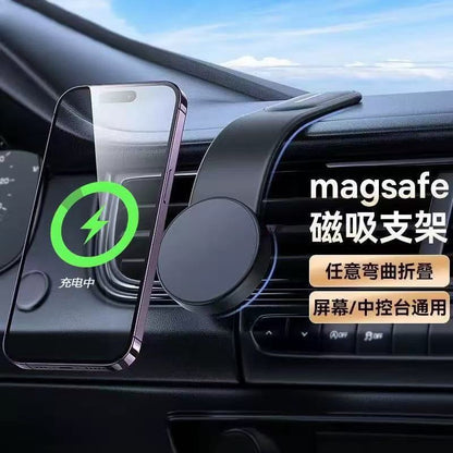 Car-Mounted Magnetic Dashboard Holder, Stable and Secure, Can Hold the Floating Screen, Flexible for Navigation, and Can Be Bent at Will to Support the Phone - image 1