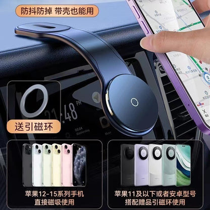 Car-Mounted Magnetic Dashboard Holder, Stable and Secure, Can Hold the Floating Screen, Flexible for Navigation, and Can Be Bent at Will to Support the Phone - image 4