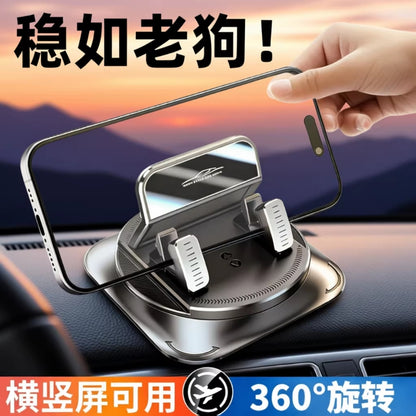 Mobile Phone Car Mount 2026 New Model Multifunctional Adhesive Suction Cup Dedicated for Car Interior Navigation Dashboard Support Stand - image 1