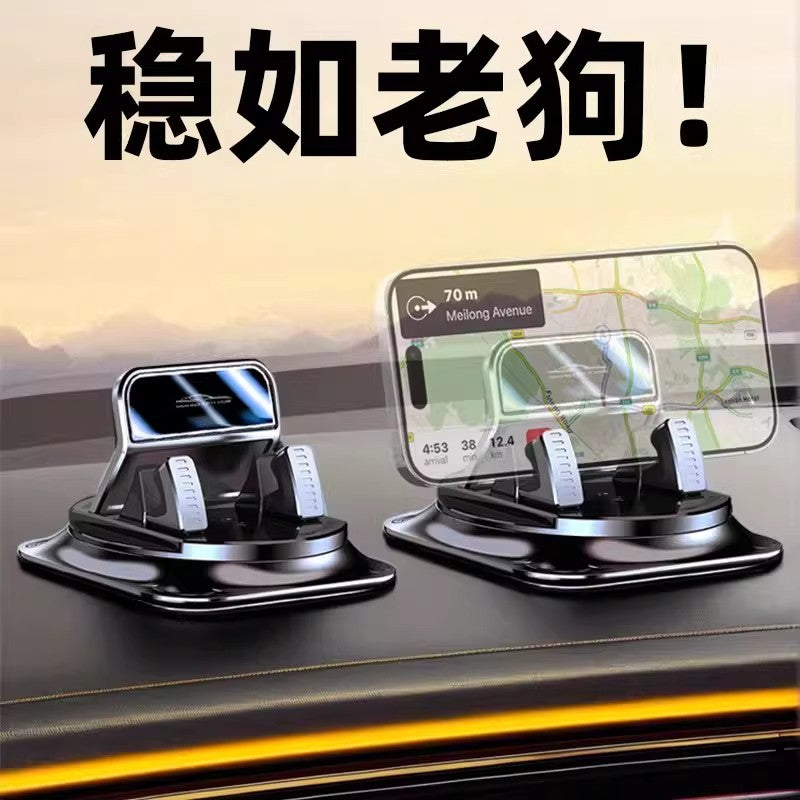 Mobile Phone Car Mount 2026 New Model Multifunctional Adhesive Suction Cup Dedicated for Car Interior Navigation Dashboard Support Stand - image 4