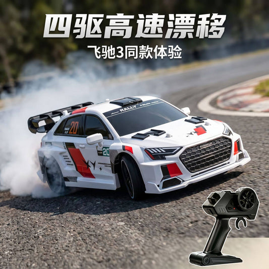 1:24 Rc Remote Control Car A3 Flying Spur 3 Four-Wheel Drive Racing Drift Toy Car for Children Boys Gift Cross-Border Exclusive Supply - image 1