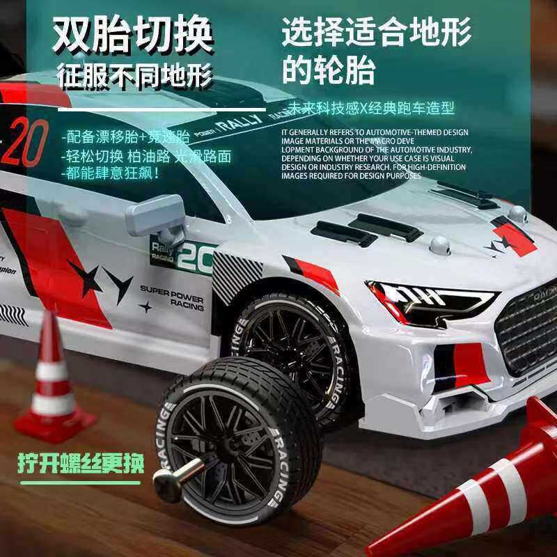 1:24 Rc Remote Control Car A3 Flying Spur 3 Four-Wheel Drive Racing Drift Toy Car for Children Boys Gift Cross-Border Exclusive Supply - image 3