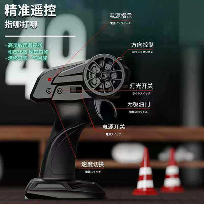 1:24 Rc Remote Control Car A3 Flying Spur 3 Four-Wheel Drive Racing Drift Toy Car for Children Boys Gift Cross-Border Exclusive Supply - image 4