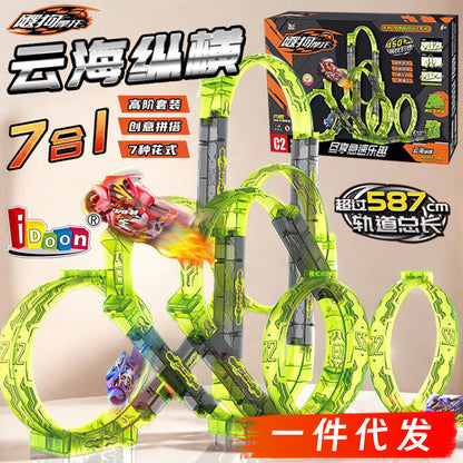 Aidong Original Sougou Motorcycle God Warrior G2 Set Track Inertia Sougou 2025 Children's Toy Car for Boys - image 1