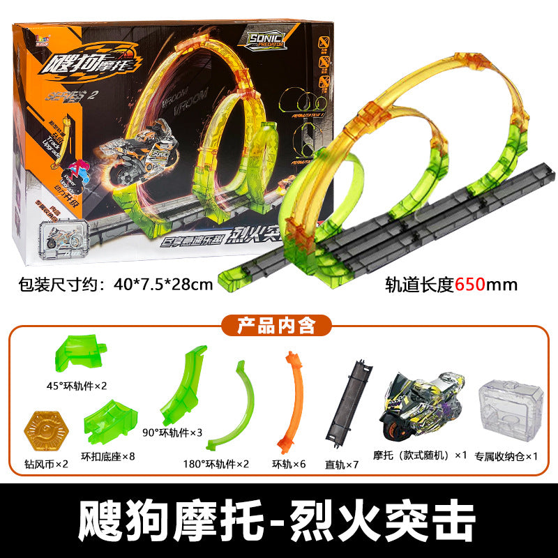 Aidong Original Sougou Motorcycle God Warrior G2 Set Track Inertia Sougou 2025 Children's Toy Car for Boys - image 2