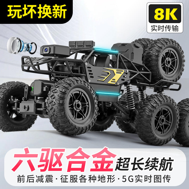 Extra-large remote control car, drift off-road vehicle, four-wheel drive climbing monster truck, high-speed racing car, rechargeable toy car for boys - image 2