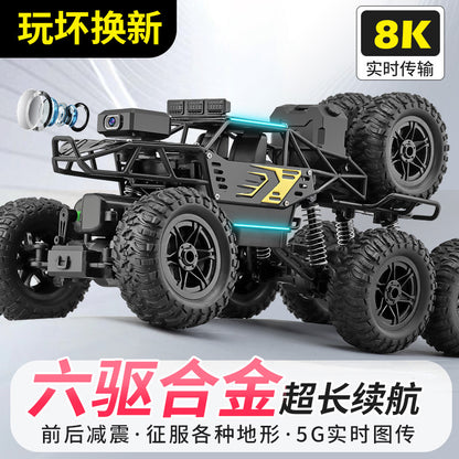 Extra-large remote control car, drift off-road vehicle, four-wheel drive climbing monster truck, high-speed racing car, rechargeable toy car for boys - image 2