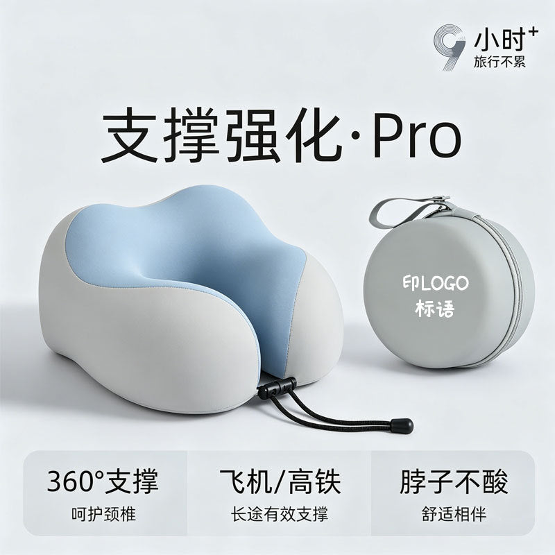 U-Shaped Pillow for Airplane Neck Support, Travel Portable Neck Pillow for Long-Distance Car Trips, Neck Protection Pillow, Ice Silk U-Shaped Pillow - image 1