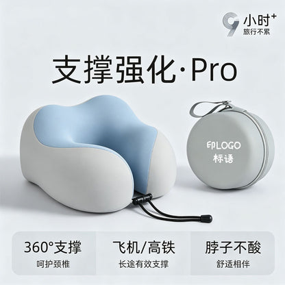 U-Shaped Pillow for Airplane Neck Support, Travel Portable Neck Pillow for Long-Distance Car Trips, Neck Protection Pillow, Ice Silk U-Shaped Pillow - image 1