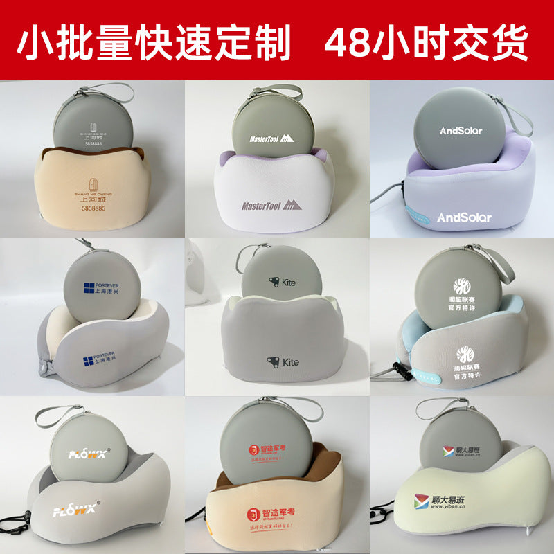U-Shaped Pillow for Airplane Neck Support, Travel Portable Neck Pillow for Long-Distance Car Trips, Neck Protection Pillow, Ice Silk U-Shaped Pillow - image 2