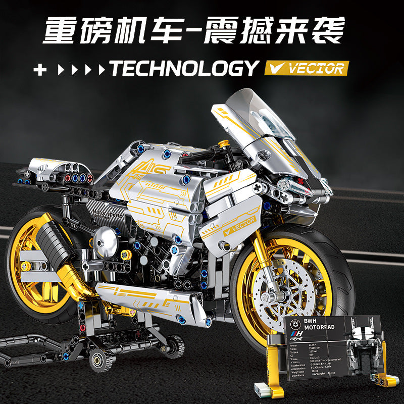 Building block assembly BMW motorcycle mechanical model ornament trendy toy for boys motorcycle cross-border TEMU - image 1