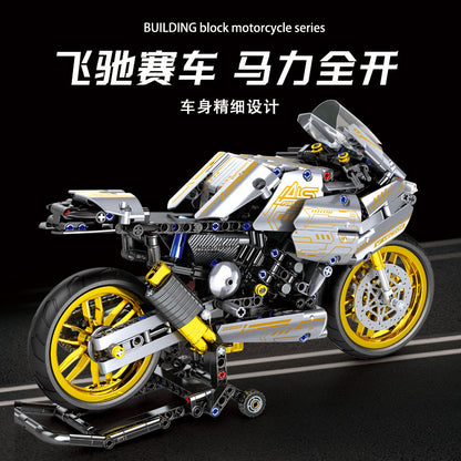 Building block assembly BMW motorcycle mechanical model ornament trendy toy for boys motorcycle cross-border TEMU - image 2
