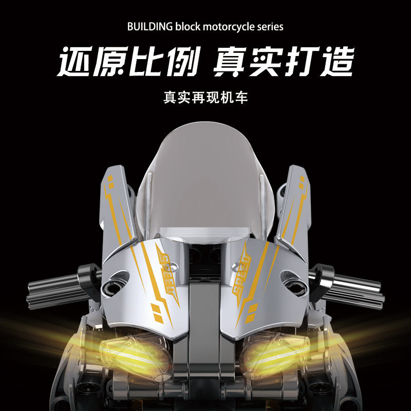 Building block assembly BMW motorcycle mechanical model ornament trendy toy for boys motorcycle cross-border TEMU - image 3