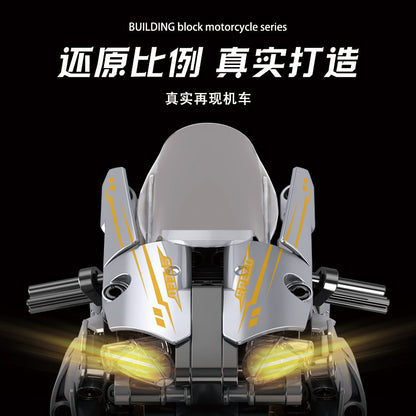 Building block assembly BMW motorcycle mechanical model ornament trendy toy for boys motorcycle cross-border TEMU - image 3