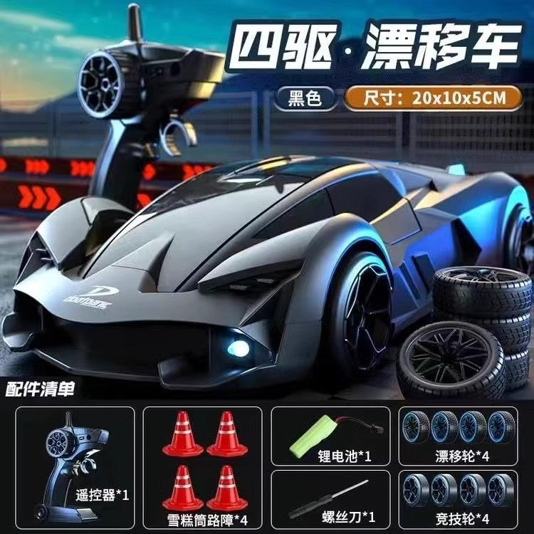 Four-Wheel Drive Rc Remote Control Car Drift High-Speed Mini Racing Car Children's Toy Birthday Gift 2026 New Model Black Technology - image 2