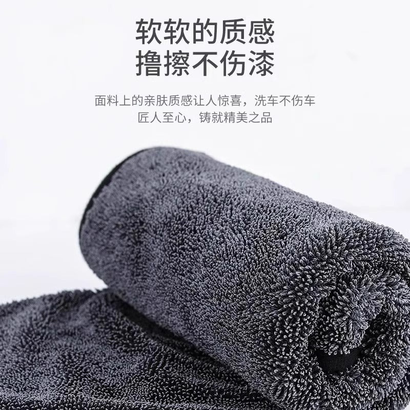 Microfiber water-absorbing towel, double-sided car wiping towel, car wash towel, car cloth, strong water-absorbing towel for car washing - image 4