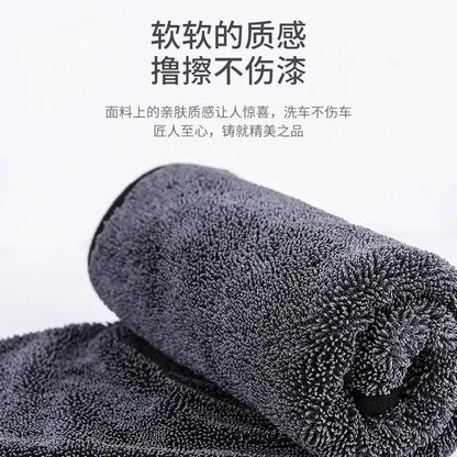 Microfiber water-absorbing towel, double-sided car wiping towel, car wash towel, car cloth, strong water-absorbing towel for car washing - image 4