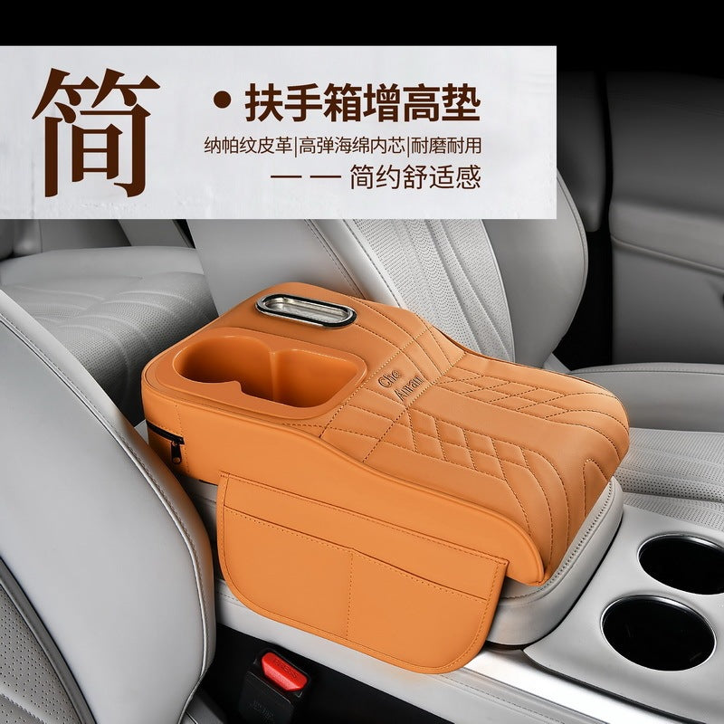 Car Armrest Box Height-Increasing Pad, Middle Seat Storage, Car Multifunctional Tissue Box, Water Cup Holder, Four-In-One - image 2