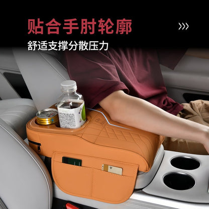 Car Armrest Box Height-Increasing Pad, Middle Seat Storage, Car Multifunctional Tissue Box, Water Cup Holder, Four-In-One - image 4