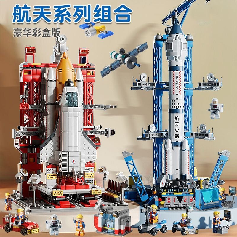 Compatible with the Chinese Space Shuttle Launch Vehicle High-Model Building Blocks, Children's Educational Assembly Toys, Boys' Gifts - image 1