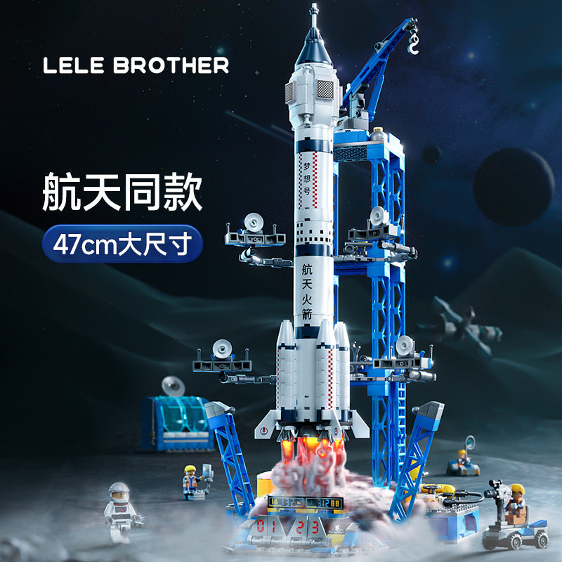 Compatible with the Chinese Space Shuttle Launch Vehicle High-Model Building Blocks, Children's Educational Assembly Toys, Boys' Gifts - image 3