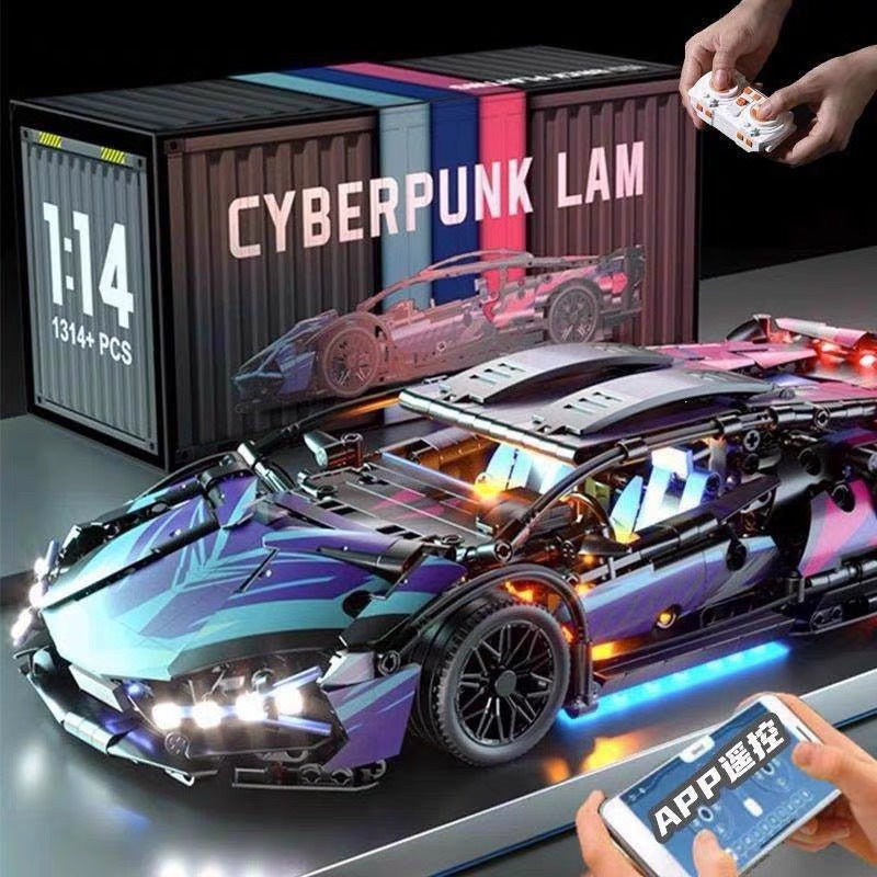 Cross-Border Cyberpunk Lambo Sports Car Building Block Assembly Model Remote Control Car Racing Boy Educational Toy Wholesale - image 1