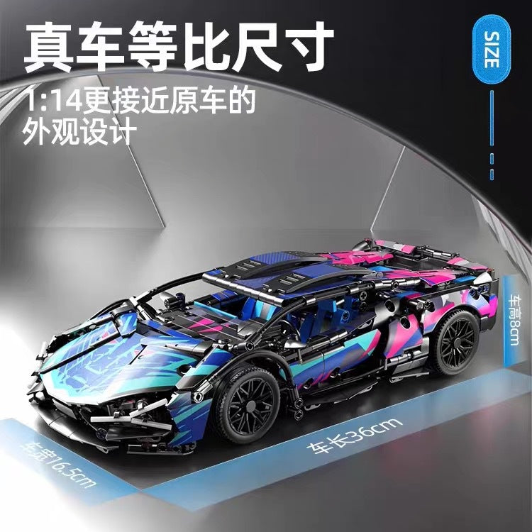 Cross-Border Cyberpunk Lambo Sports Car Building Block Assembly Model Remote Control Car Racing Boy Educational Toy Wholesale - image 4