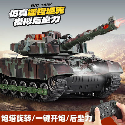 Remote Control Tank Motorcycle for Children, Can Fire Cannons, Electric Model Car, Off-Road Toy, Birthday Gift for Boys - image 1