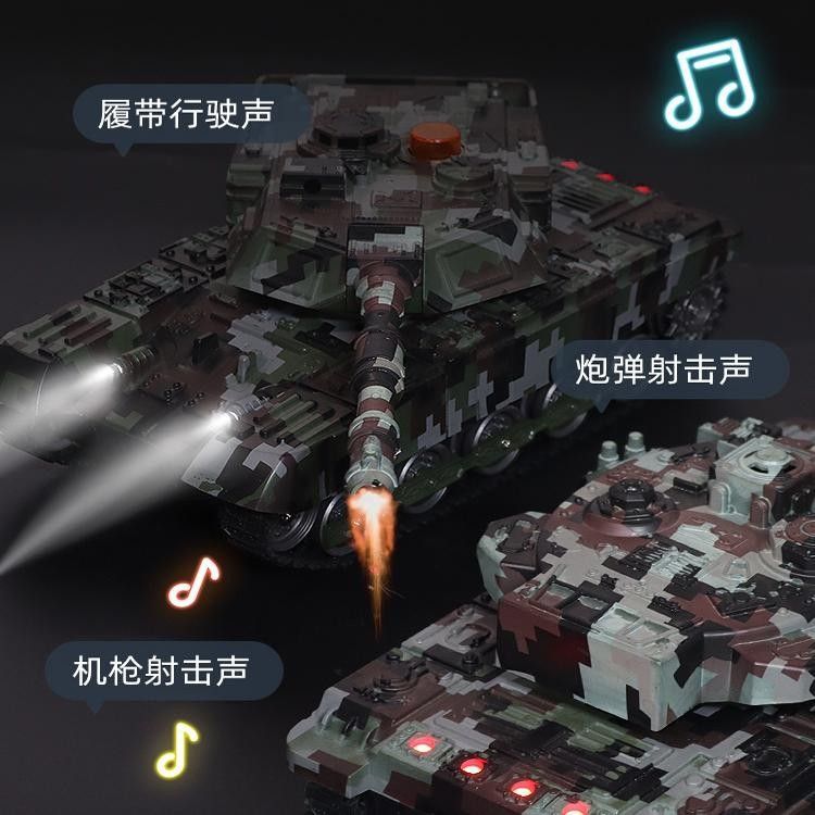 Remote Control Tank Motorcycle for Children, Can Fire Cannons, Electric Model Car, Off-Road Toy, Birthday Gift for Boys - image 2