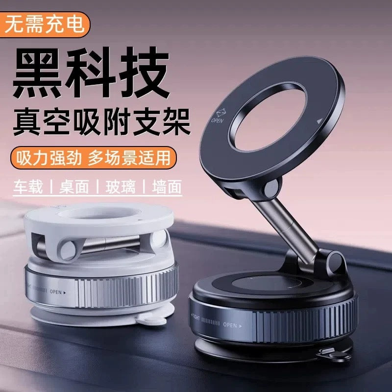 Vacuum Magnetic Mobile Phone Holder for Car Dashboard Navigation Support, Multifunctional Foldable Magnetic Car Mount with Rotation - image 1