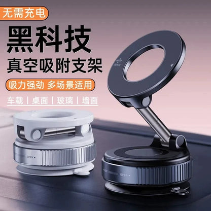 Vacuum Magnetic Mobile Phone Holder for Car Dashboard Navigation Support, Multifunctional Foldable Magnetic Car Mount with Rotation - image 1