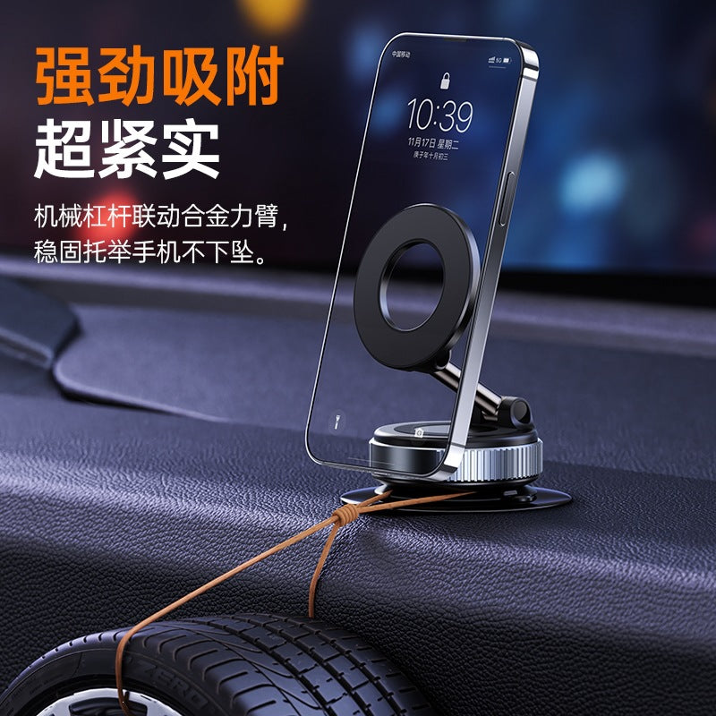 Vacuum Magnetic Mobile Phone Holder for Car Dashboard Navigation Support, Multifunctional Foldable Magnetic Car Mount with Rotation - image 2