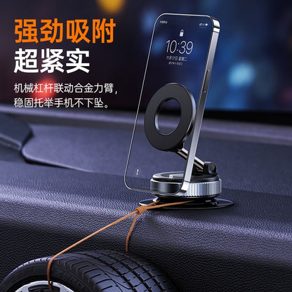 Vacuum Magnetic Mobile Phone Holder for Car Dashboard Navigation Support, Multifunctional Foldable Magnetic Car Mount with Rotation - image 2
