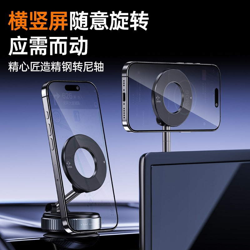 Vacuum Magnetic Mobile Phone Holder for Car Dashboard Navigation Support, Multifunctional Foldable Magnetic Car Mount with Rotation - image 4