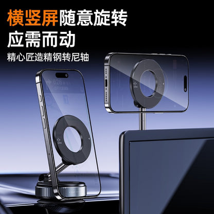 Vacuum Magnetic Mobile Phone Holder for Car Dashboard Navigation Support, Multifunctional Foldable Magnetic Car Mount with Rotation - image 4
