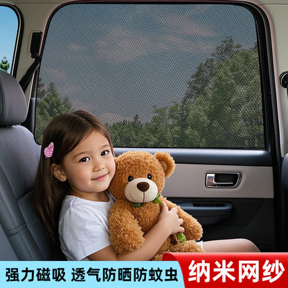Car Sunshade Curtain 2026 New Model Magnetic Mosquito-Repellent Window Curtain for Tesla 3/Y Frameless Mesh Curtain - image 1