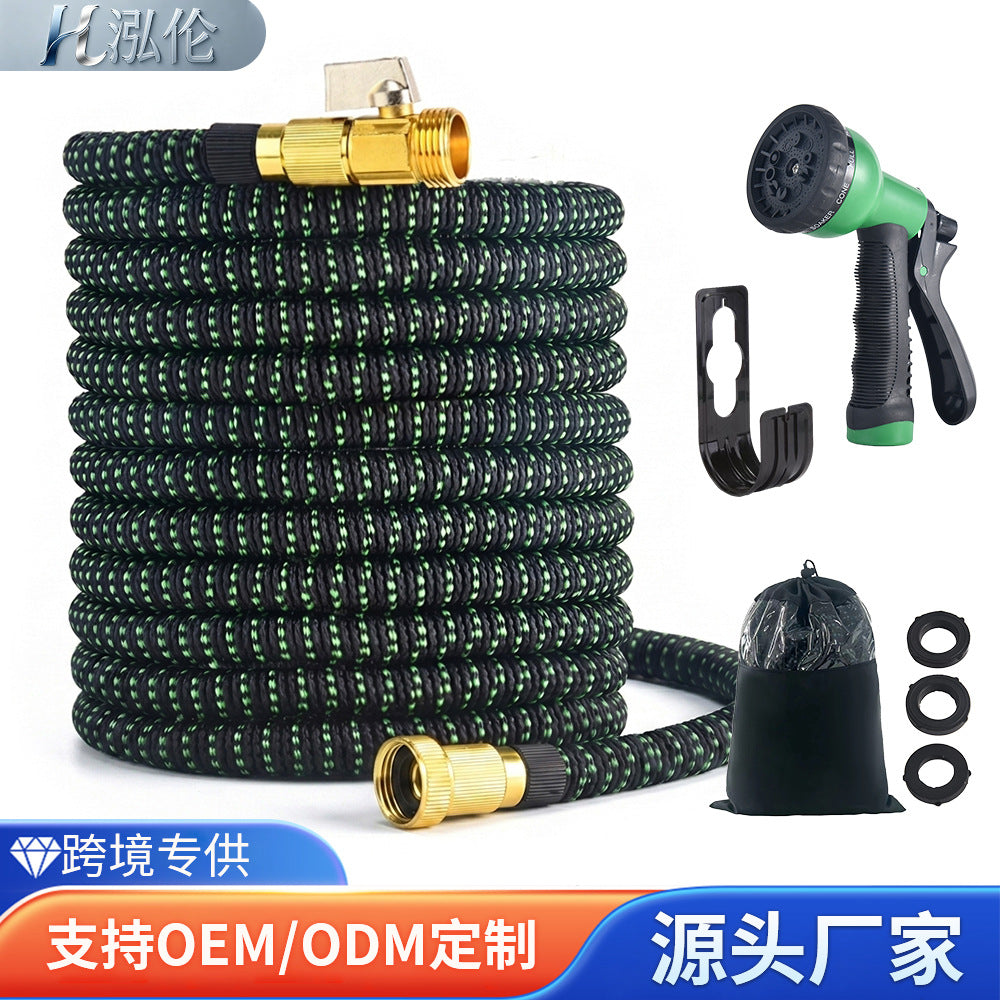 Cross-border retractable hose set for home use, car washing, high-pressure cleaning tool, water gun, outdoor garden watering hose nozzle - image 1