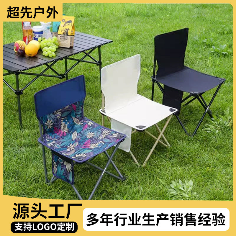 Carefully Selected Outdoor Folding Chairs with Label Options, Portable Art Sketching Camping Car-Mounted Folding Chairs - image 1