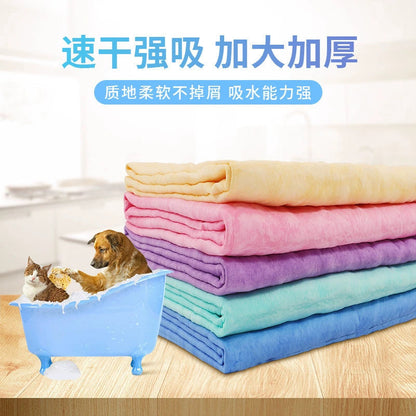 Extra-Large Bagged Car Wash and Wipe Cloth, Leather Towel, Suede Towel, Pet Absorbent Towel, Hair Drying Towel, Glass Cleaning Towel - image 1