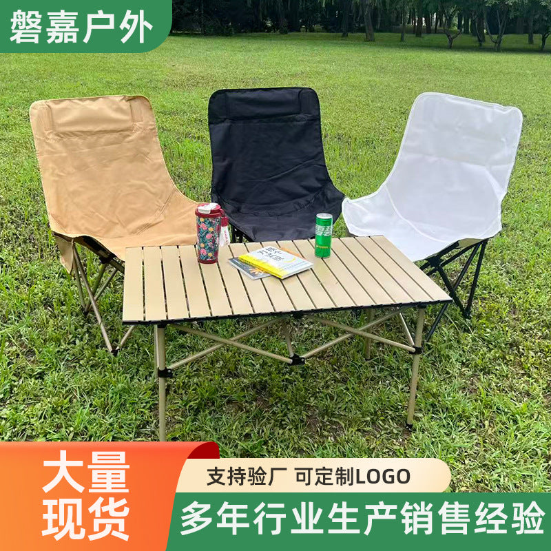 Outdoor Folding Chair, Car Camping Chair, Portable Easy-To-Store Comfortable Leisure Chair, Outdoor Folding Chair for Stall Setup - image 1