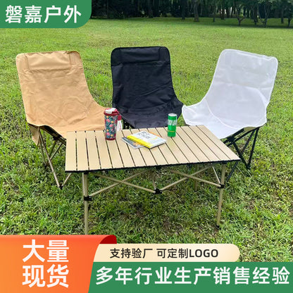 Outdoor Folding Chair, Car Camping Chair, Portable Easy-To-Store Comfortable Leisure Chair, Outdoor Folding Chair for Stall Setup - image 1