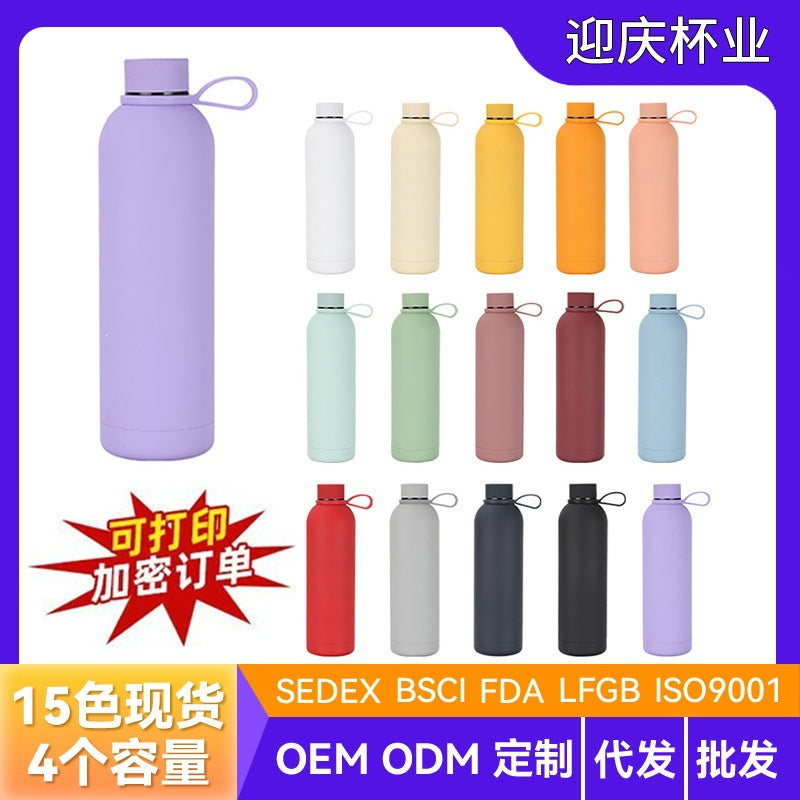 Cross-Border 750ml Large-Capacity Small-Mouth Bottle 304 Stainless Steel Thermos Cup Outdoor Sports Car Portable Frosted Water Cup - image 2