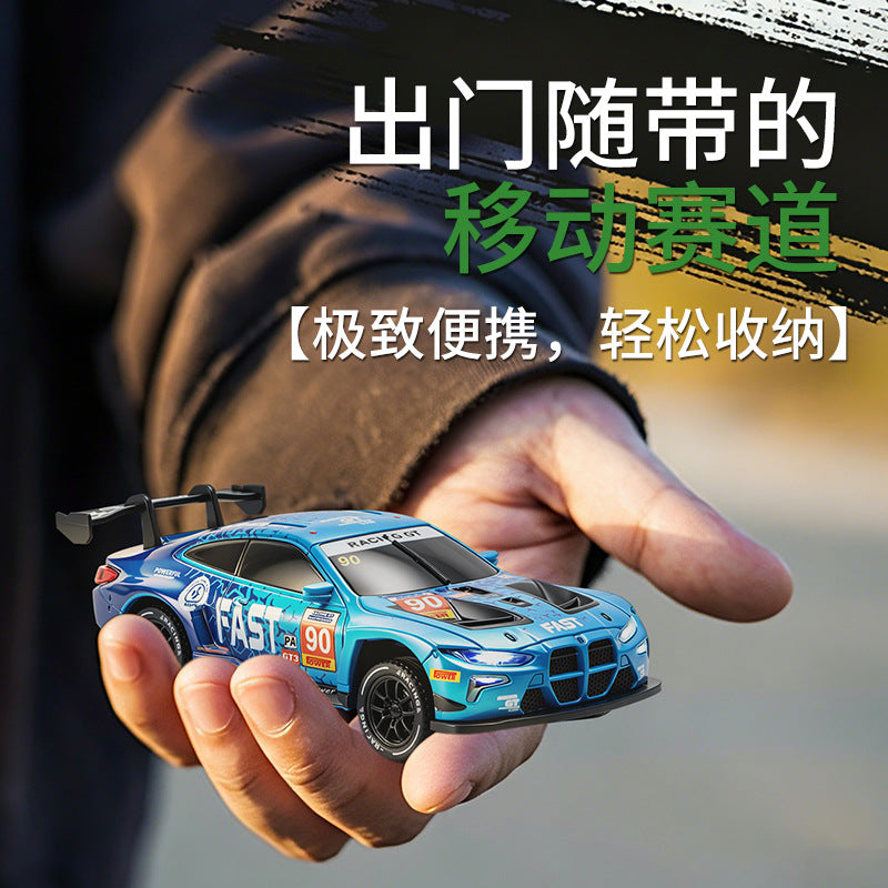4Drc Full-Scale Mini H6 Drift Remote Control Car with App Four-Wheel Drive Racing Car 1:43 Kidsren's Toy Car for Boys - image 1