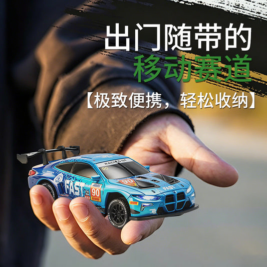 4Drc Full-Scale Mini H6 Drift Remote Control Car with App Four-Wheel Drive Racing Car 1:43 Kidsren's Toy Car for Boys - image 1
